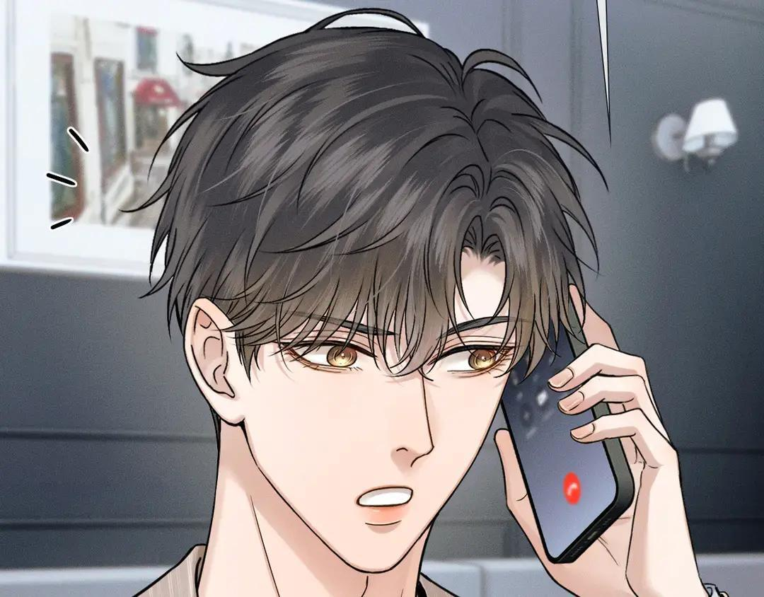 第140话 李玉出事了 第45页