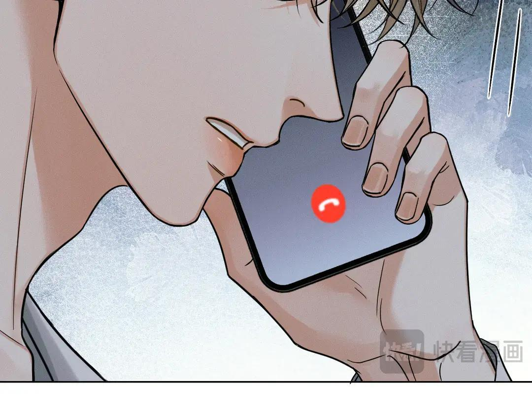 第140话 李玉出事了 第97页