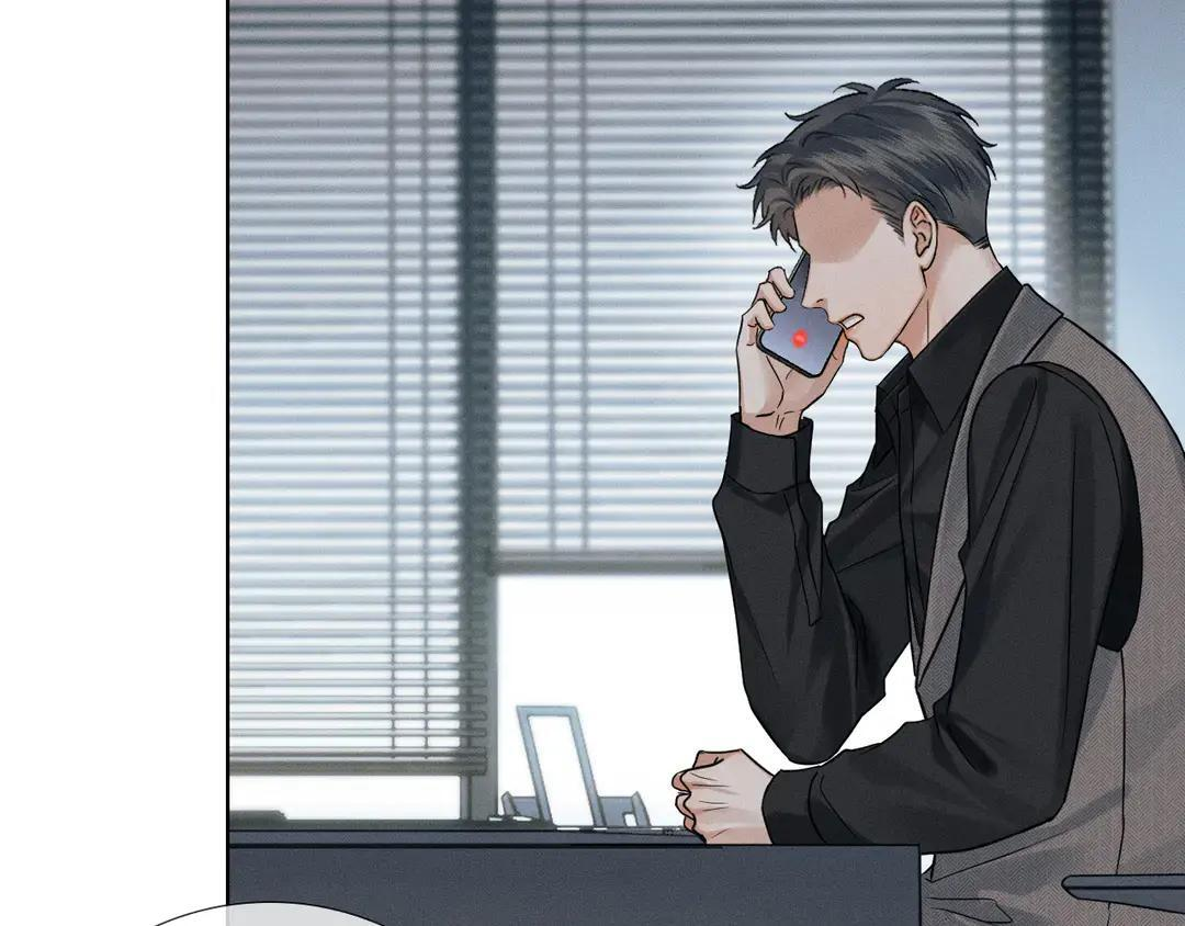 第140话 李玉出事了 第99页