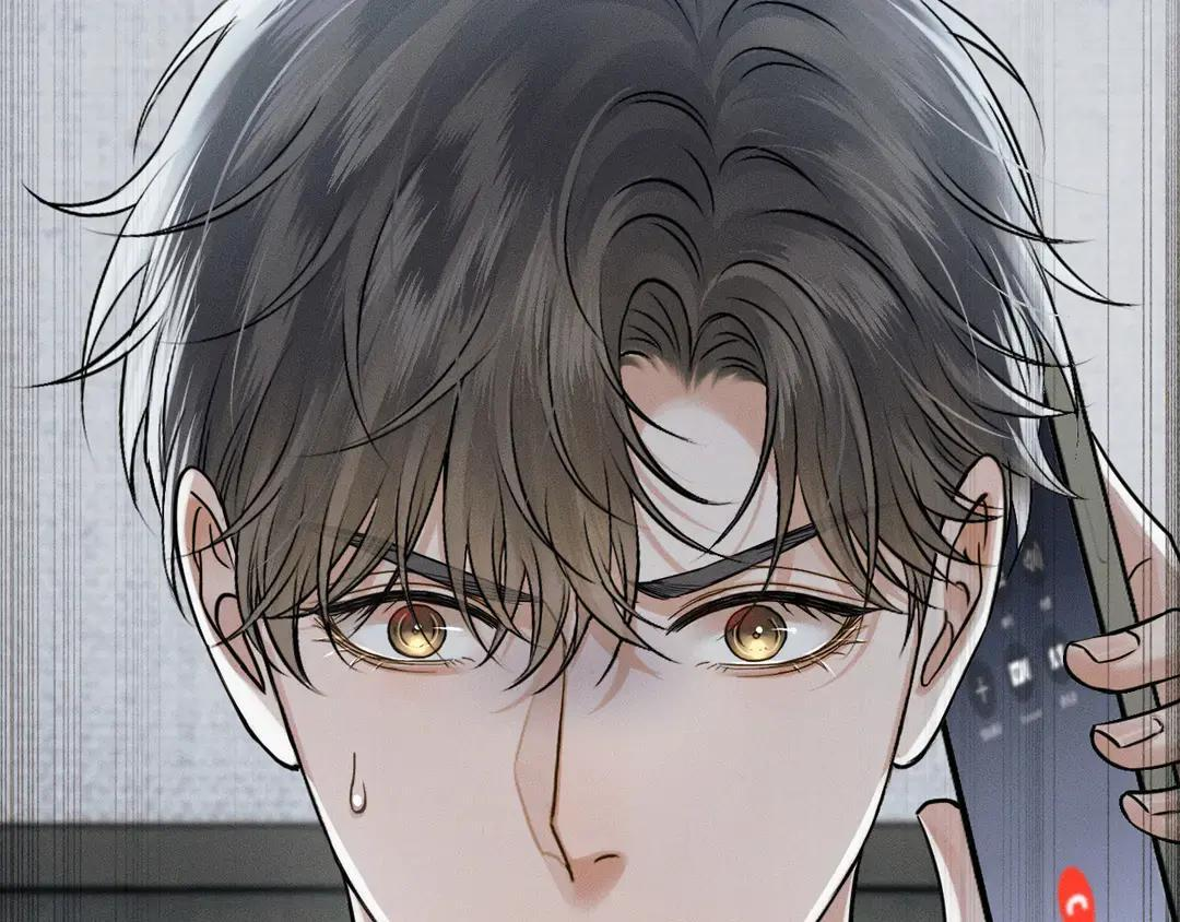 第140话 李玉出事了 第104页