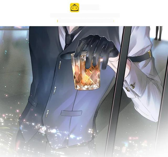 情意绵绵拳 第2页