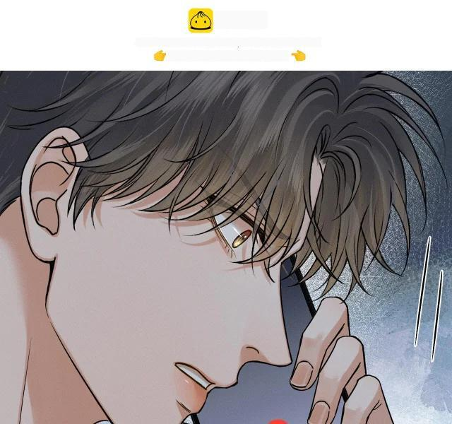 第141话 简隋英担心李玉处境 第2页