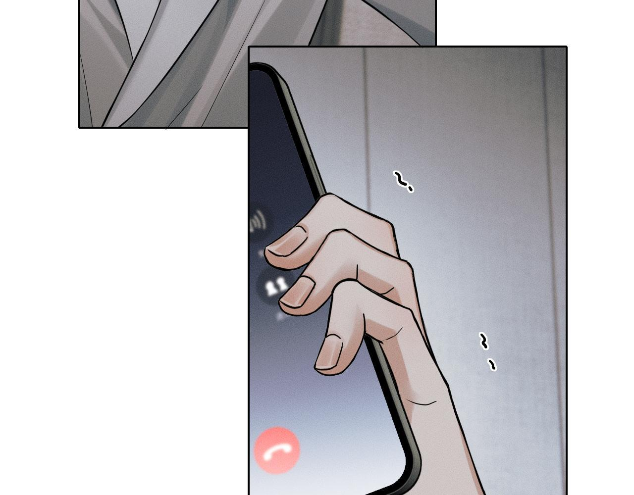 第141话 简隋英担心李玉处境 第18页
