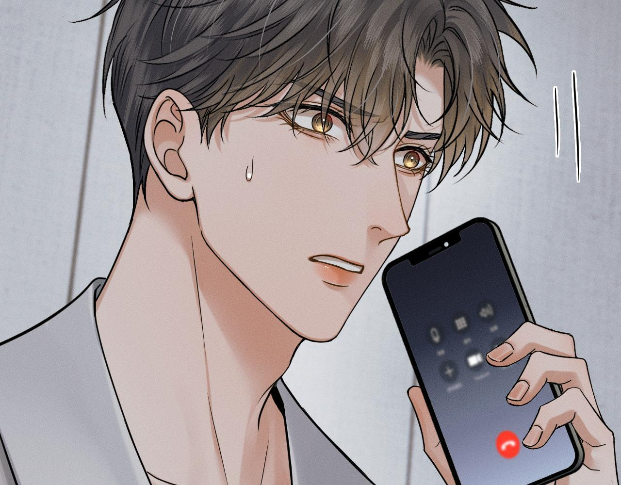 第141话 简隋英担心李玉处境 第31页