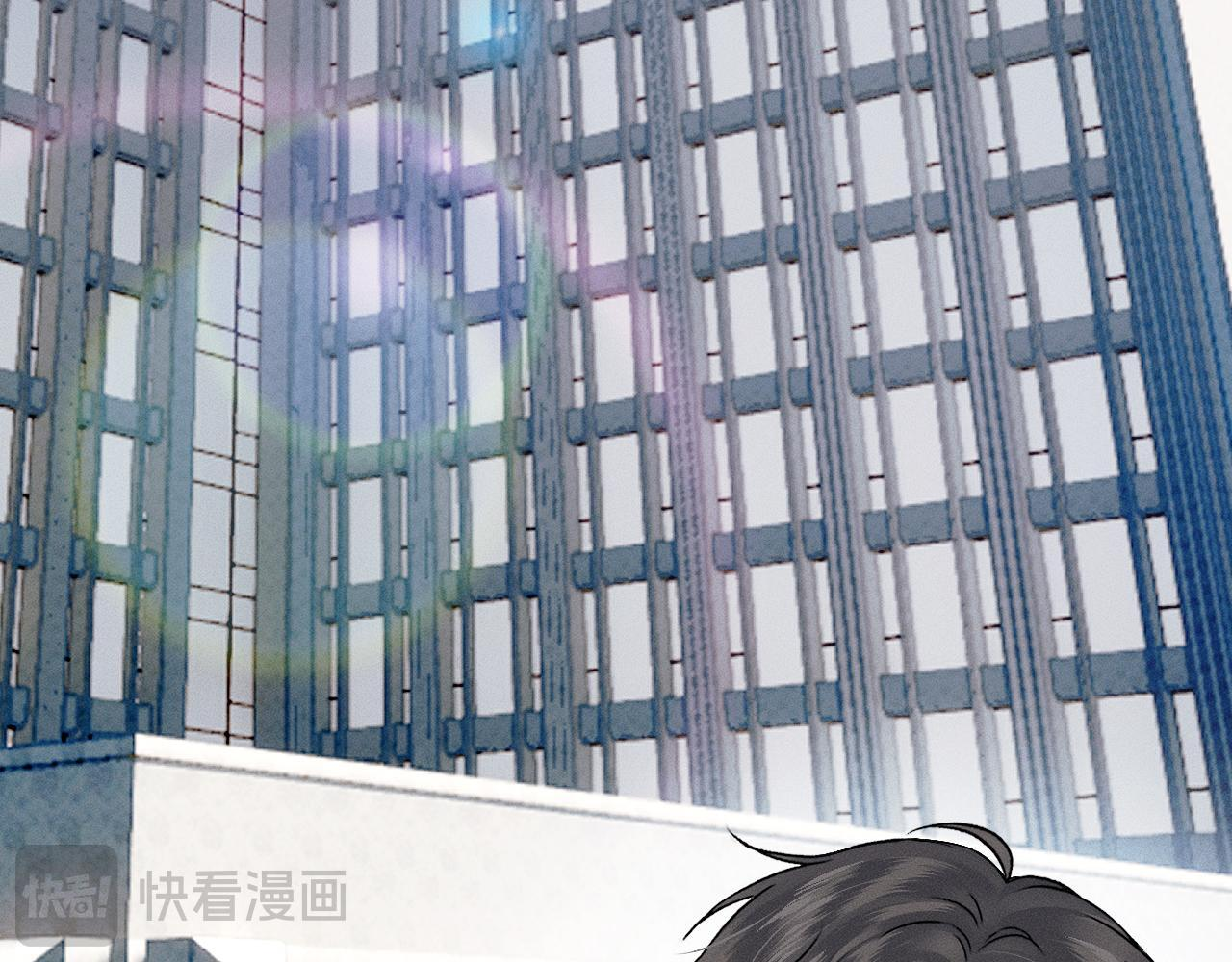 第142话 我等不了那么久 第21页
