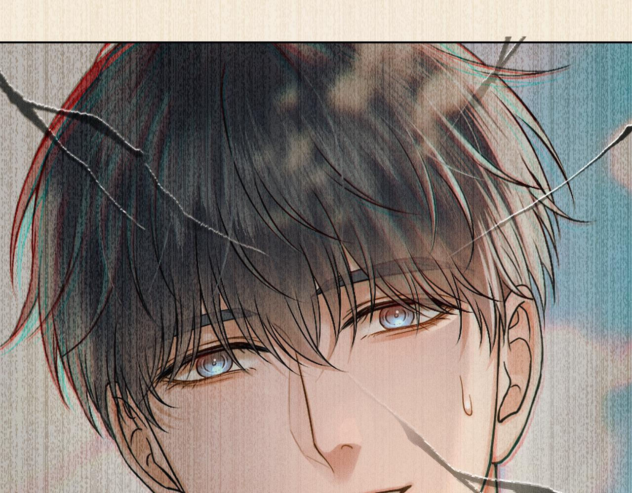 第142话 我等不了那么久 第47页