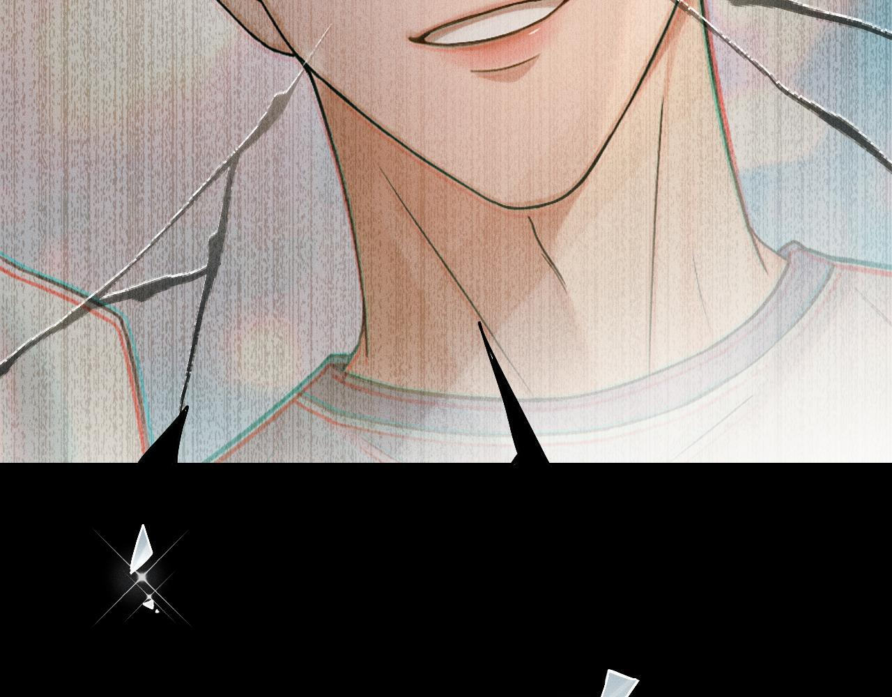 第142话 我等不了那么久 第48页