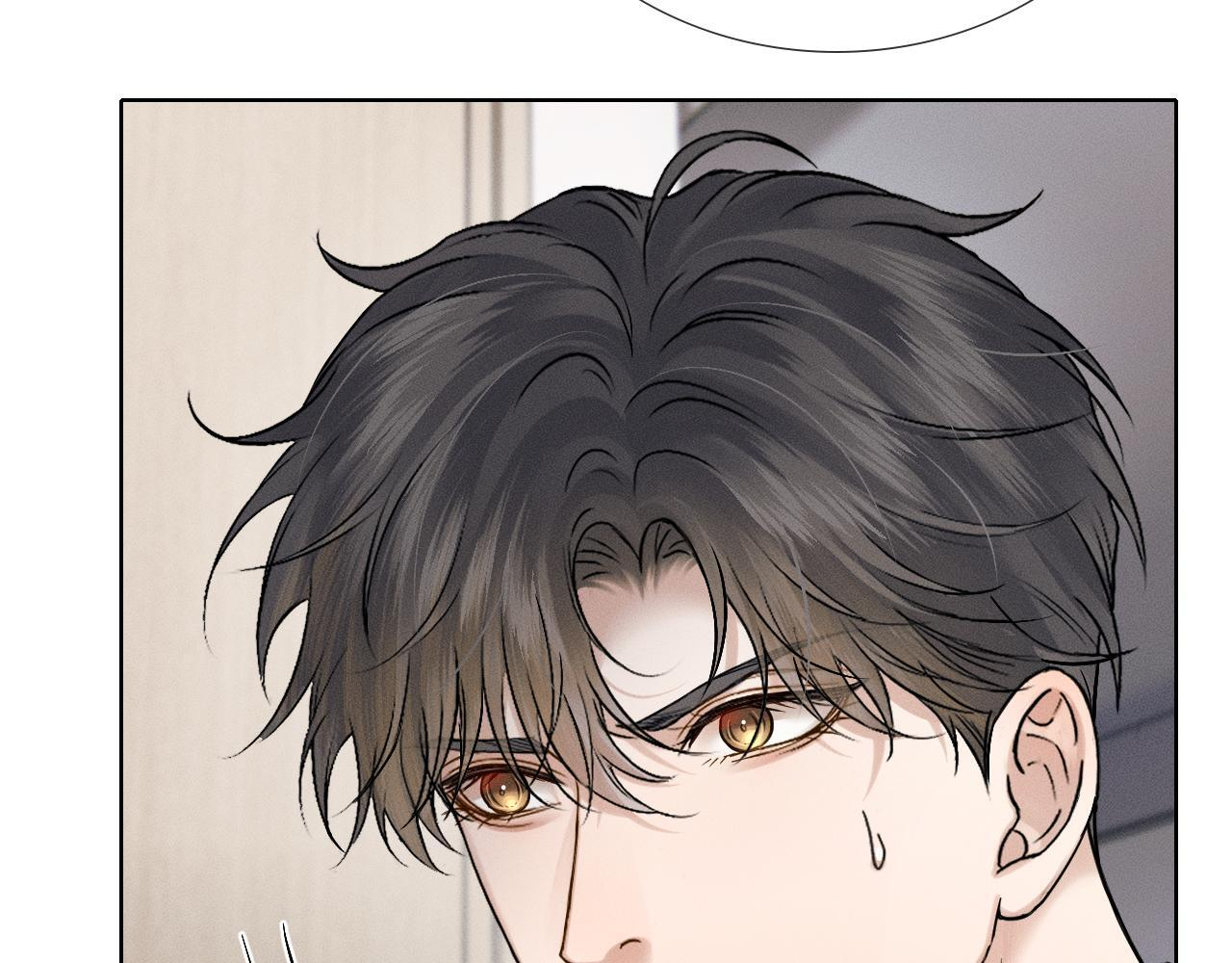 第142话 我等不了那么久 第107页