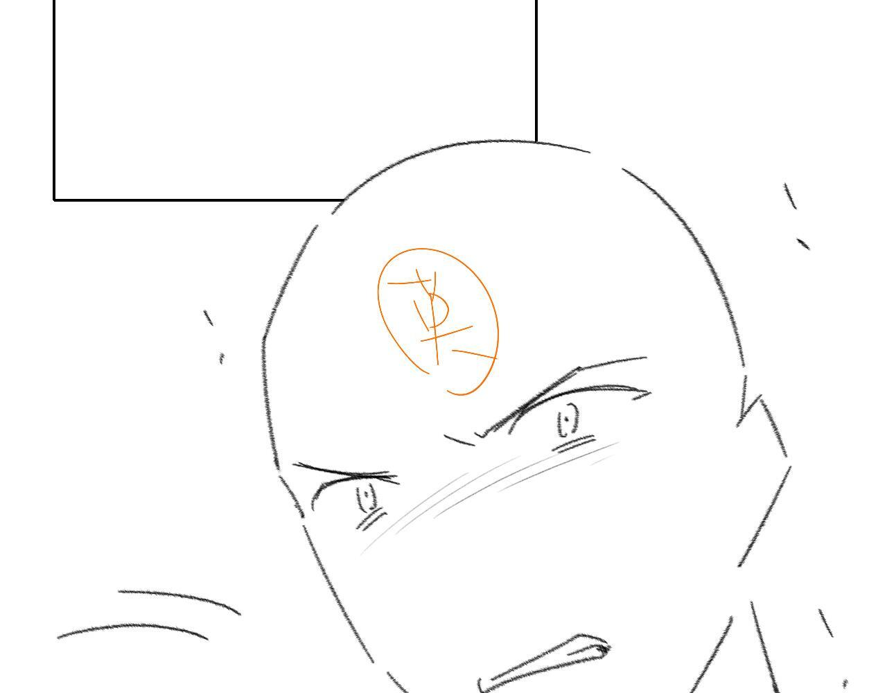 第142话 我等不了那么久 第122页