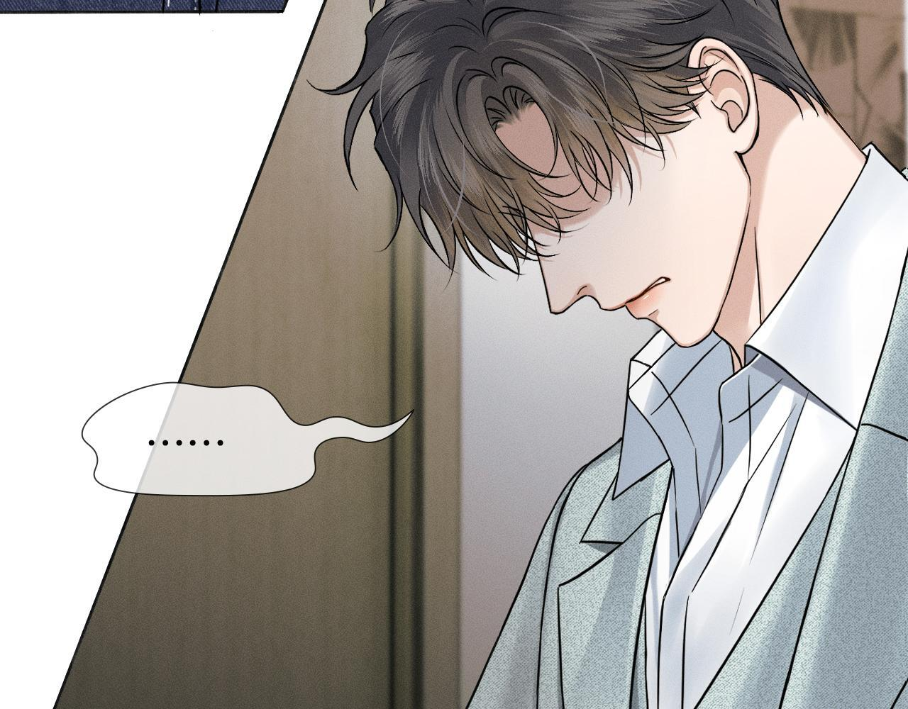 第144话 和好 第3页