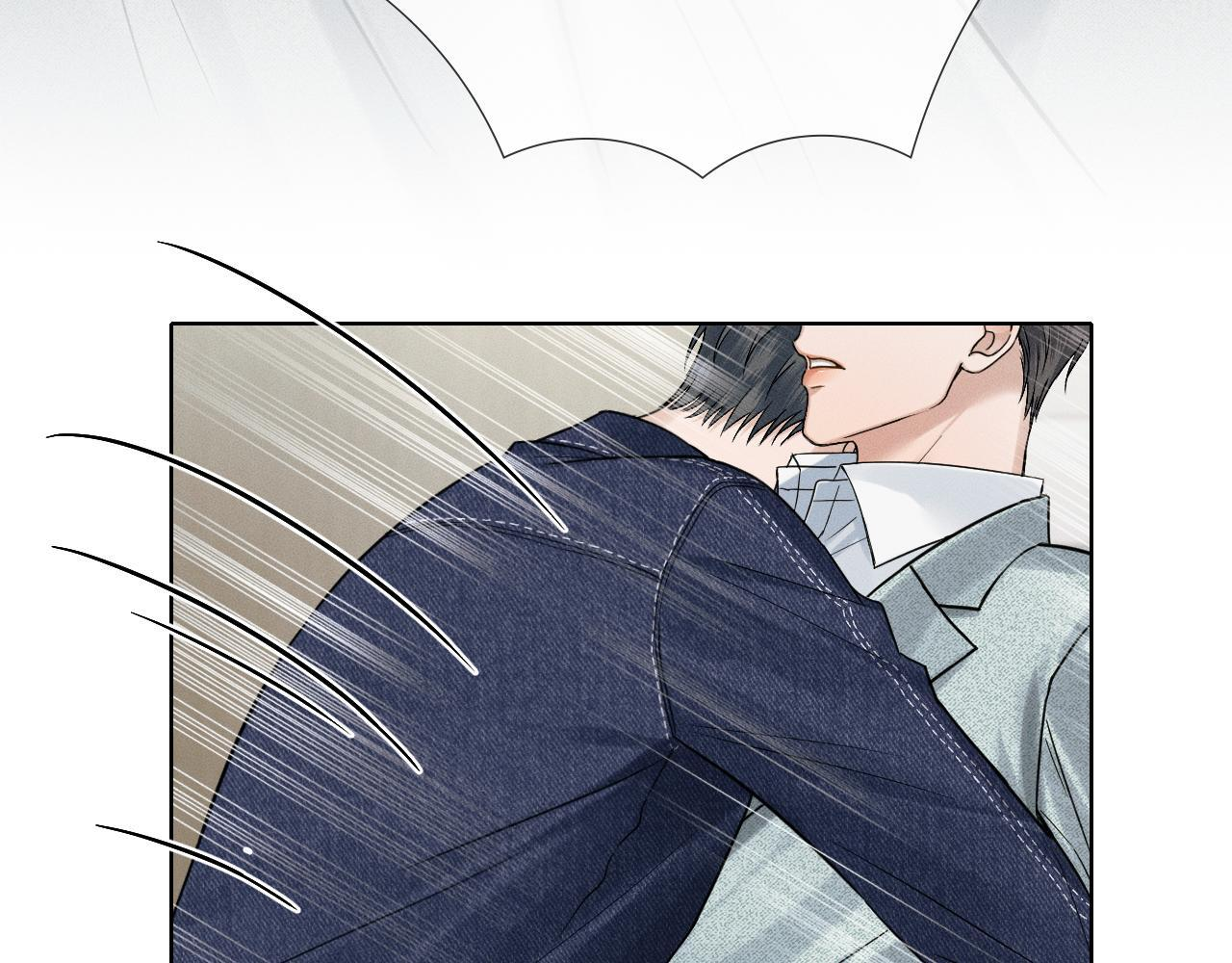 第144话 和好 第20页
