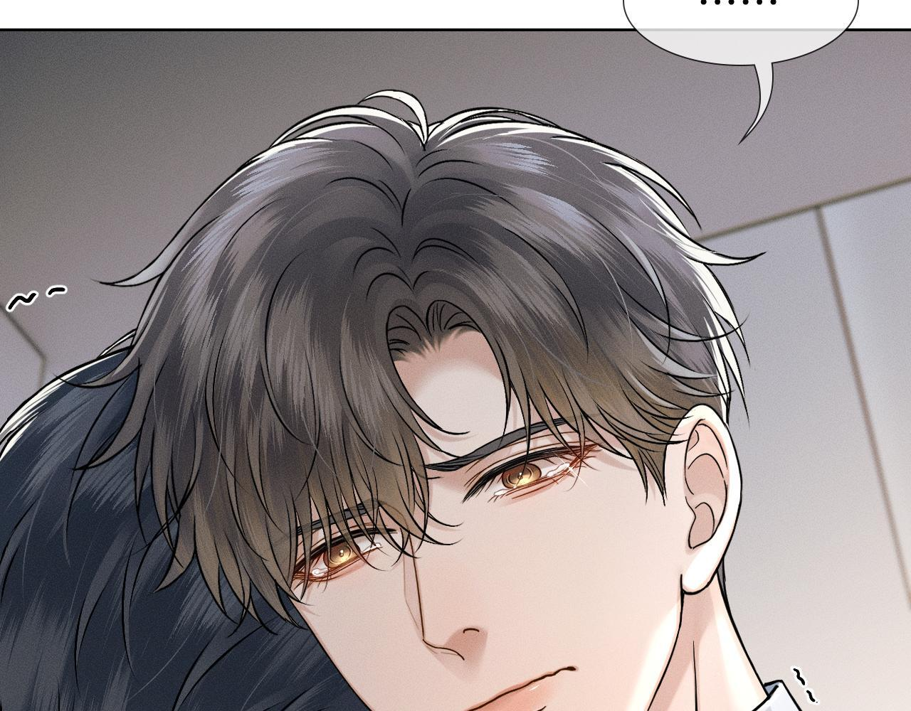 第144话 和好 第29页