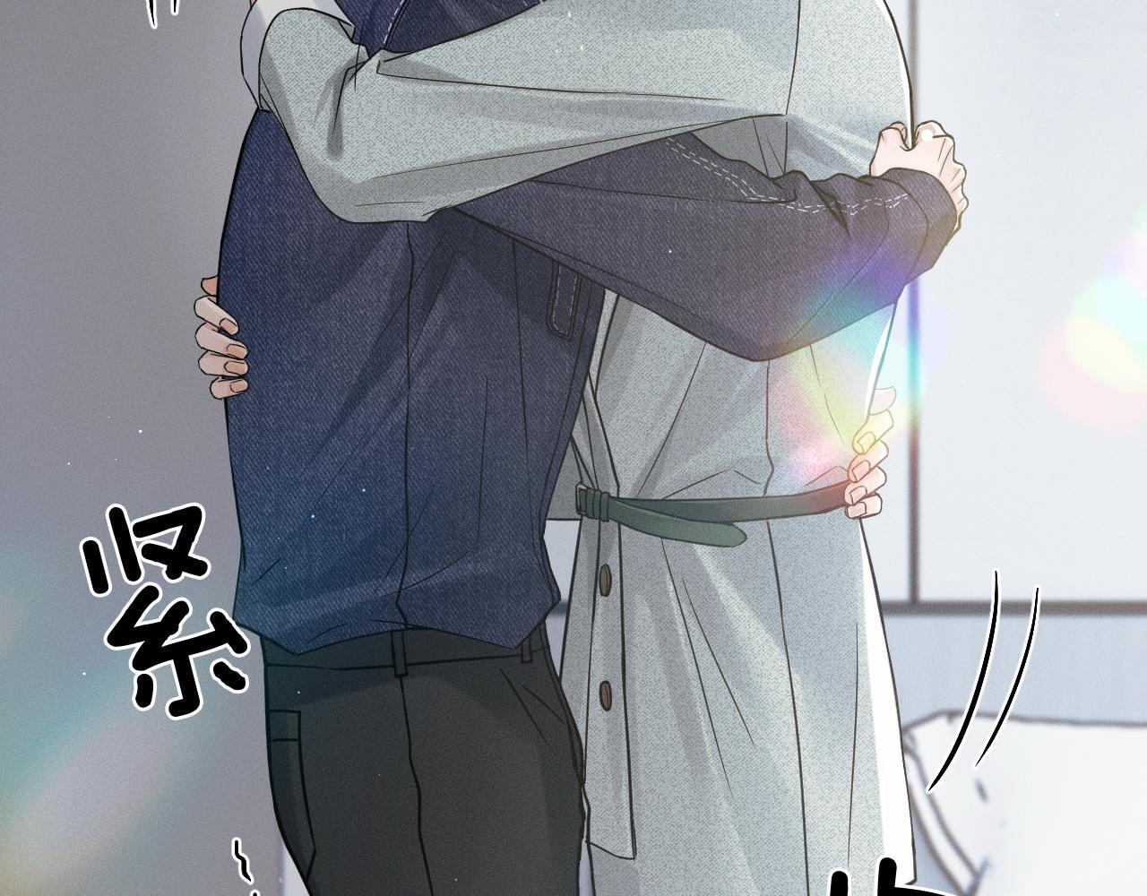 第144话 和好 第40页