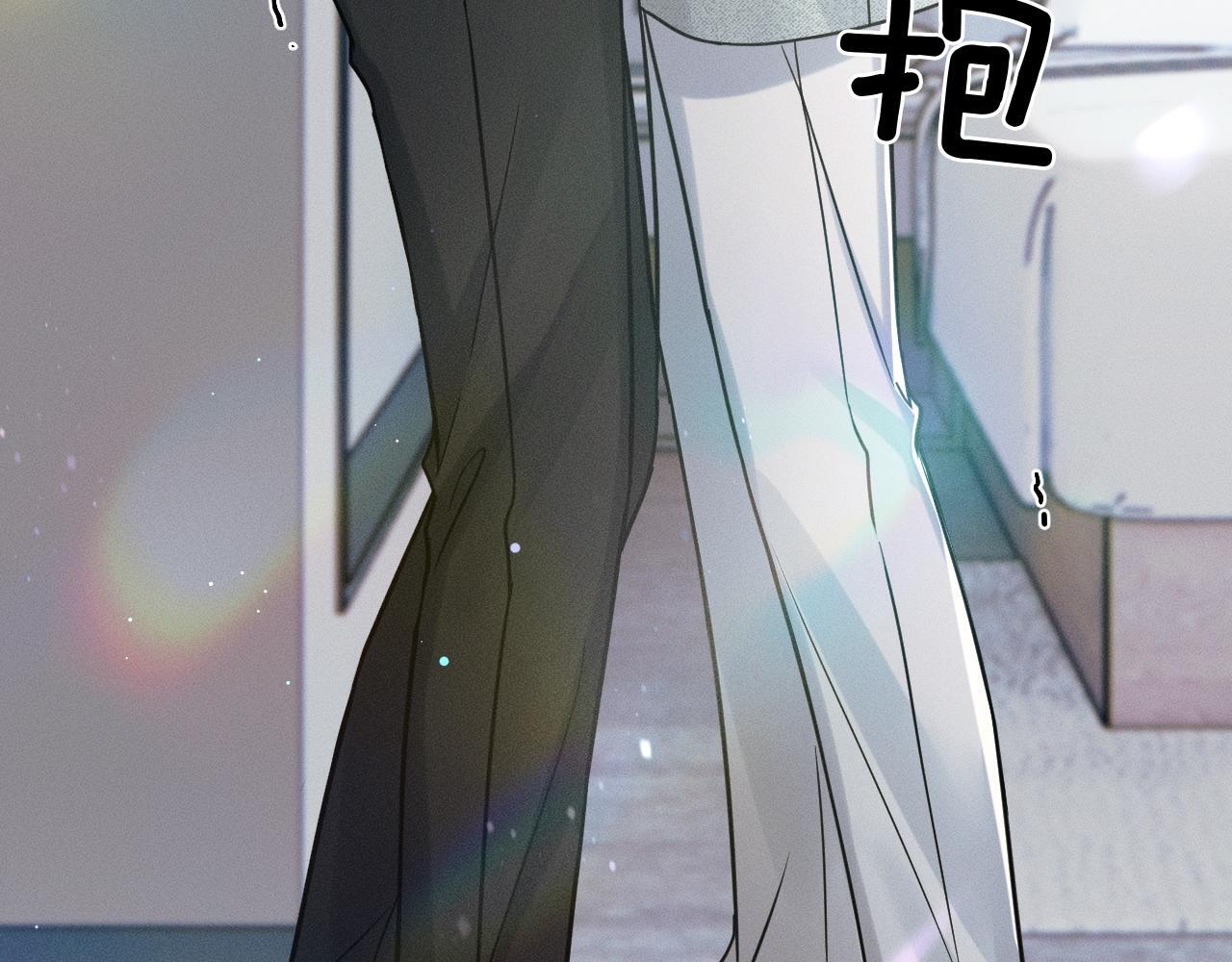 第144话 和好 第41页