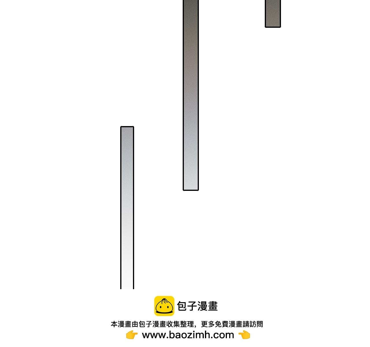 第144话 和好 第44页