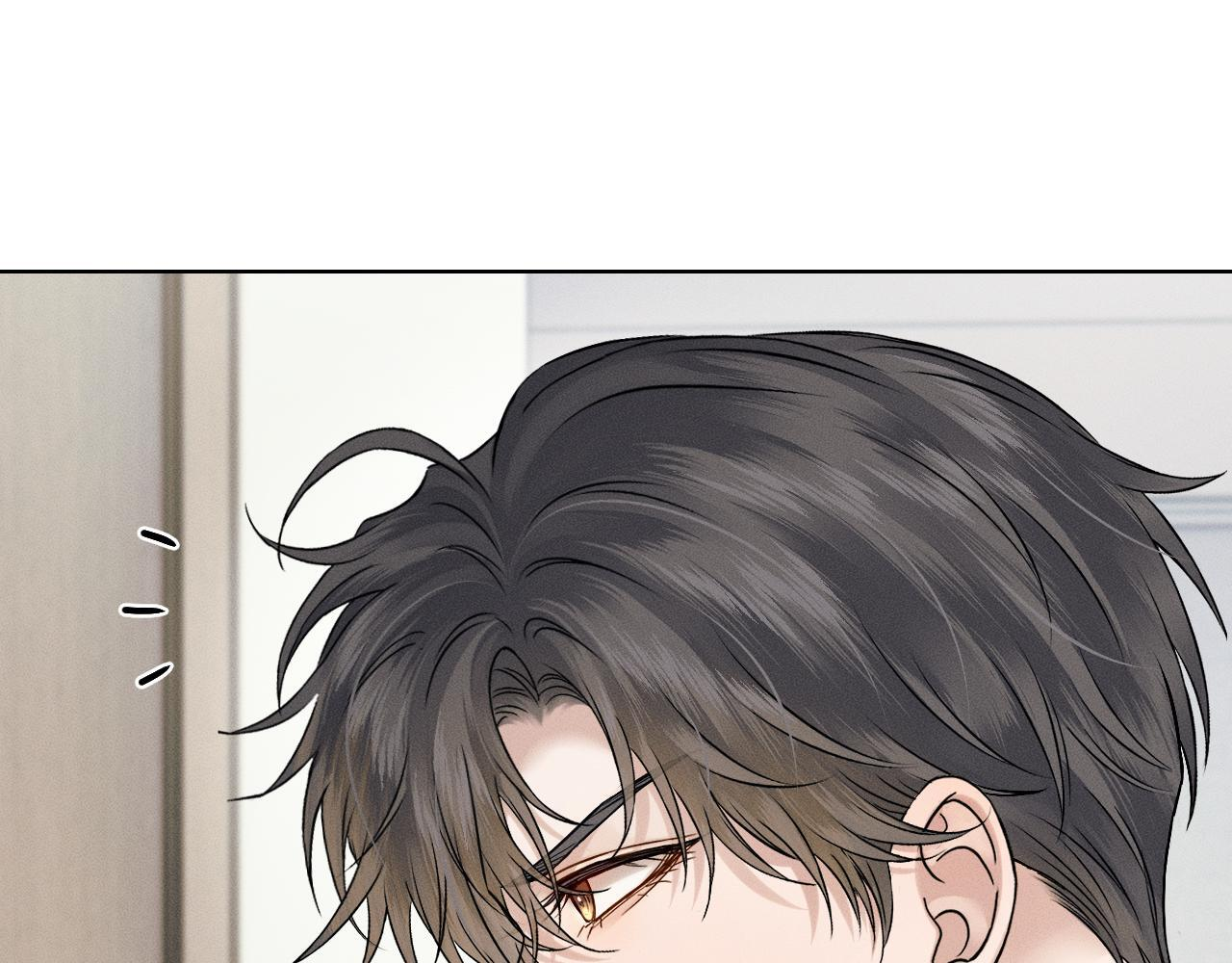 第144话 和好 第54页