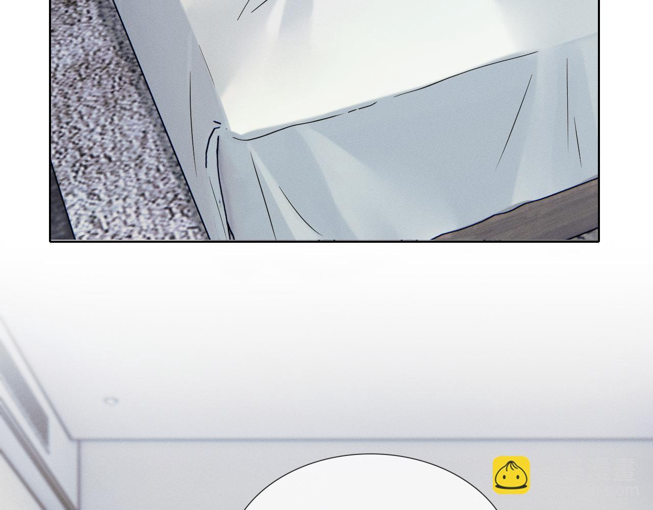 第144话 和好 第57页