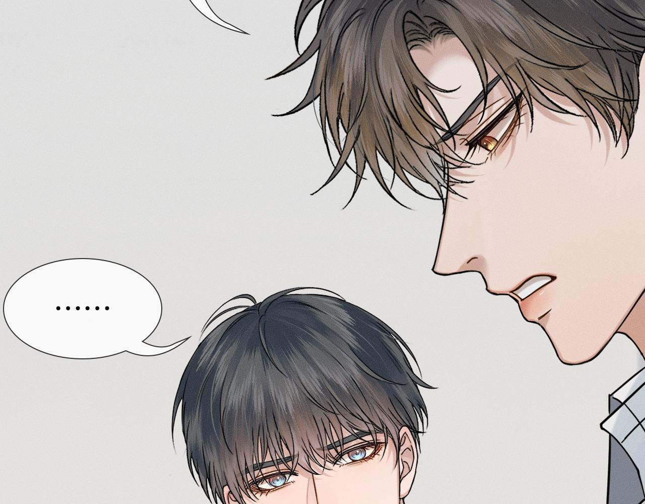 第144话 和好 第74页