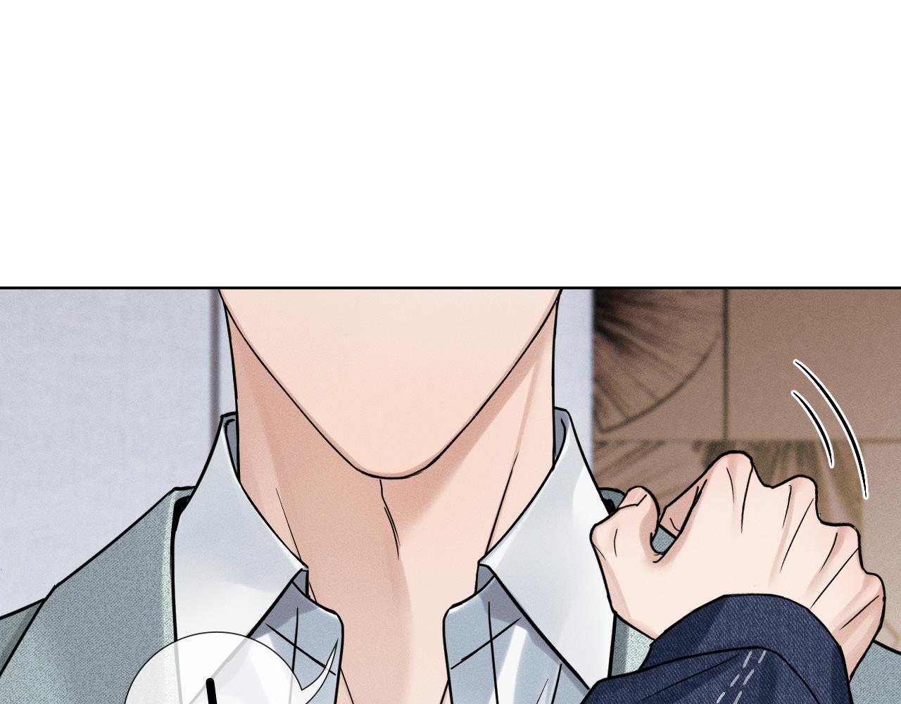 第145话 回归正轨 第16页