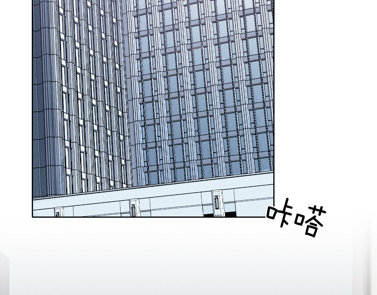 第145话 回归正轨 第36页