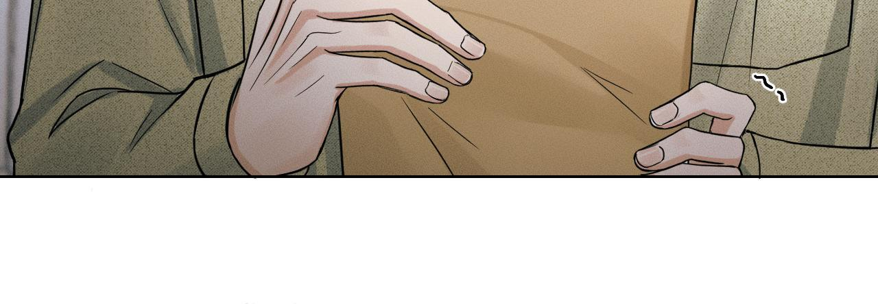 第145话 回归正轨 第91页