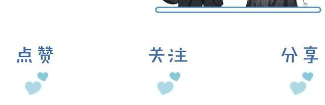 第145话 回归正轨 第106页