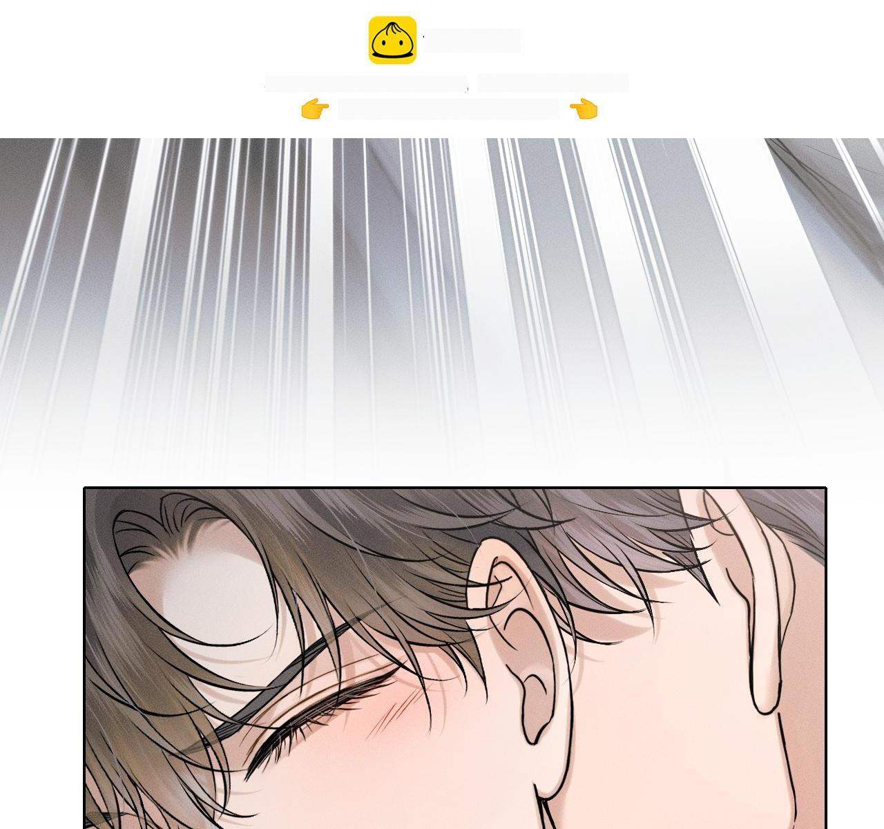 第146话 简隋英突发奇想 第22页