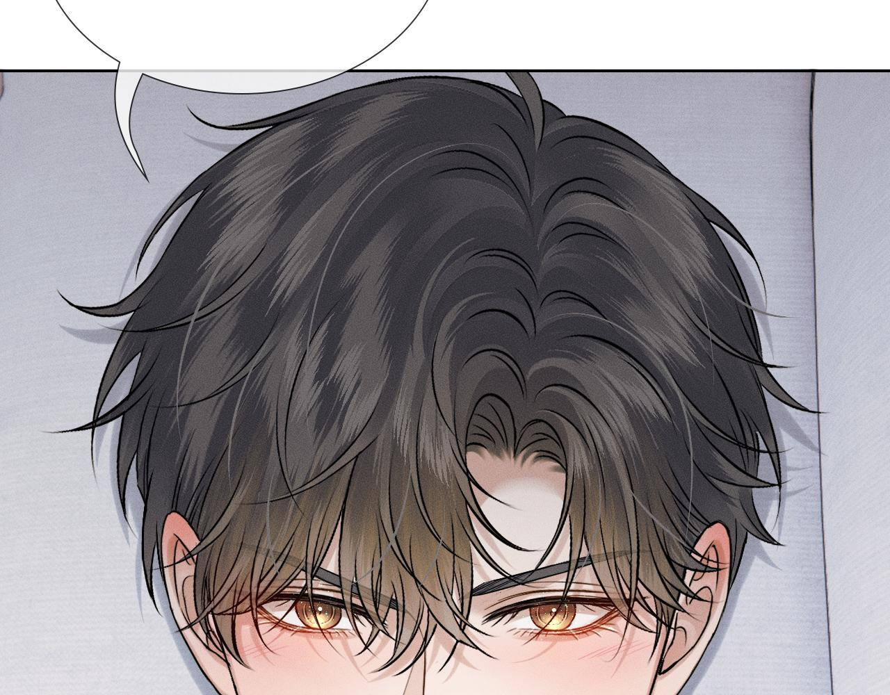第146话 简隋英突发奇想 第40页