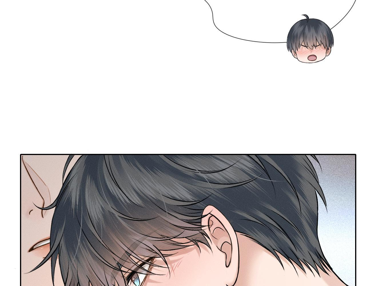 第146话 简隋英突发奇想 第51页