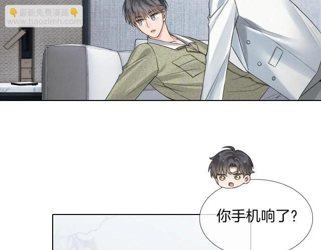 第146话 简隋英突发奇想 第58页