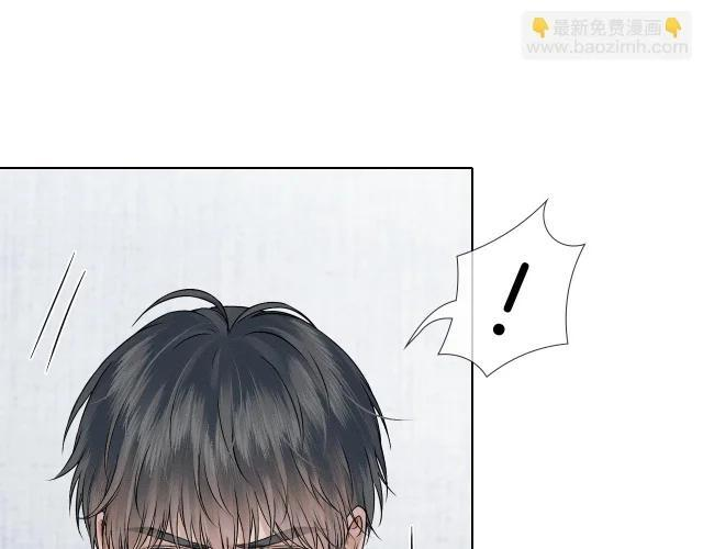 第146话 简隋英突发奇想 第62页