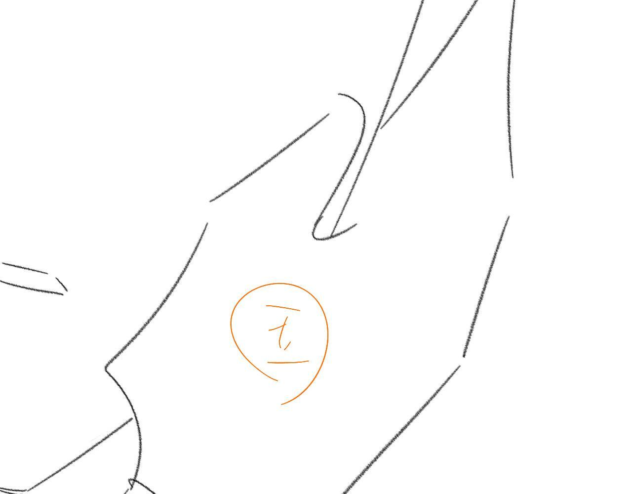 第146话 简隋英突发奇想 第70页