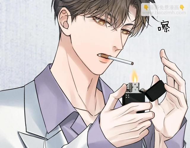 第147话 曾经与未来 第19页