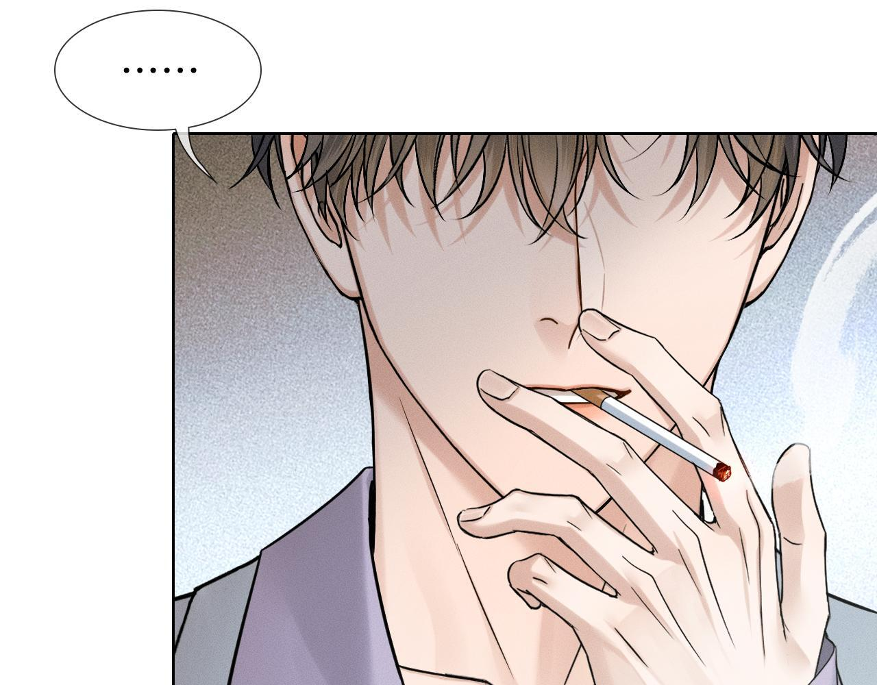 第147话 曾经与未来 第22页