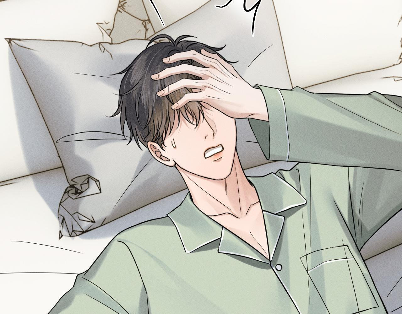 第147话 曾经与未来 第72页