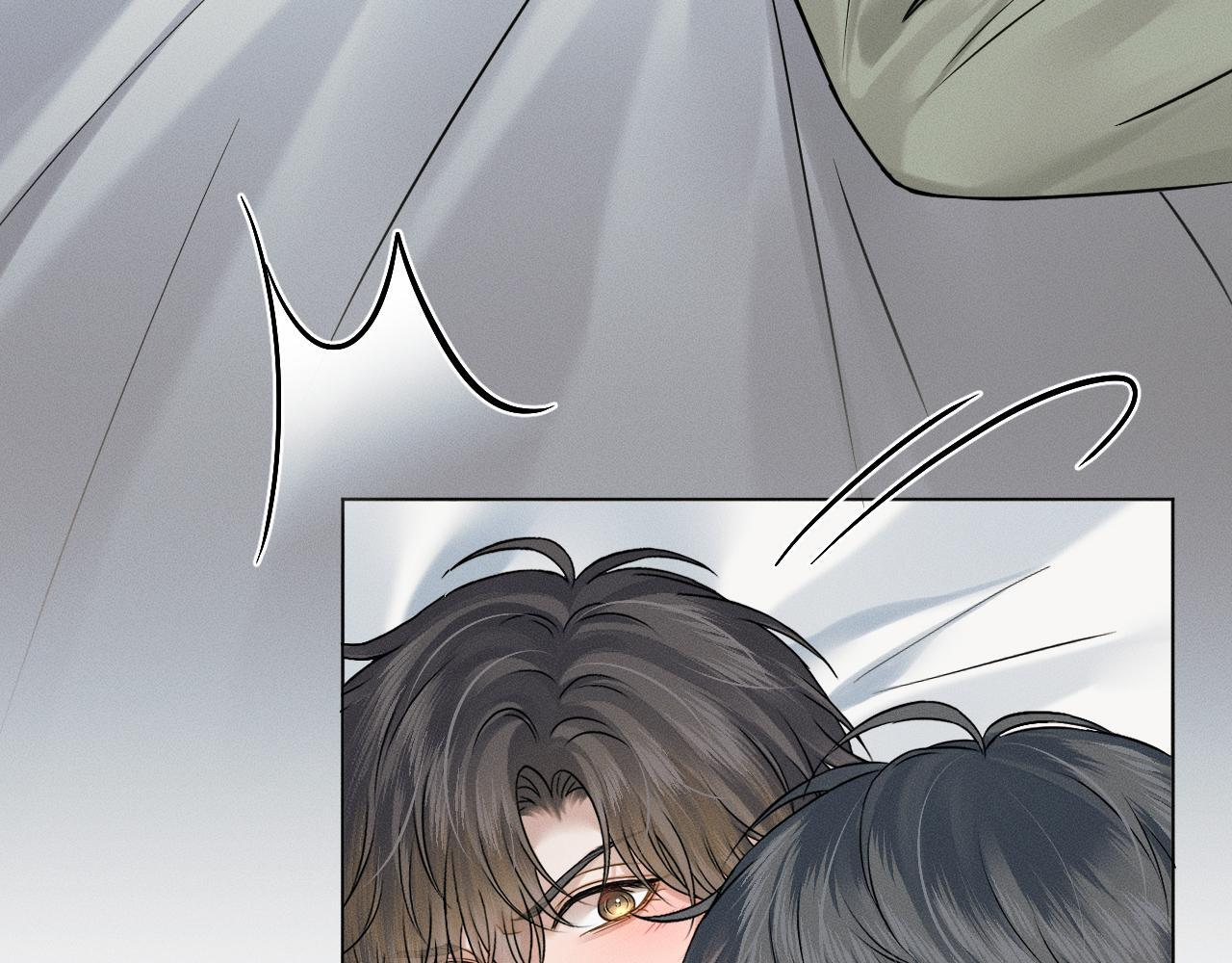 第147话 曾经与未来 第86页