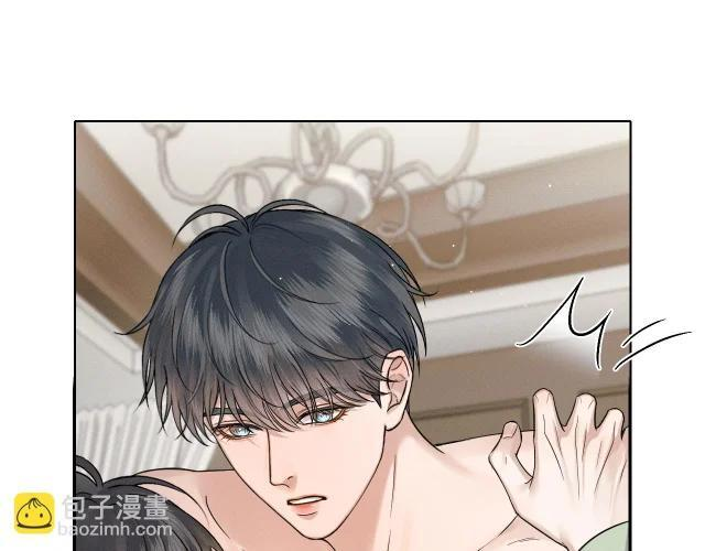 第148话 只有你 第36页