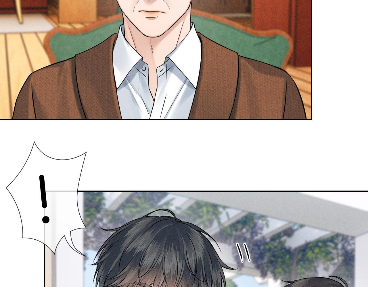 第149话 见家长 第38页