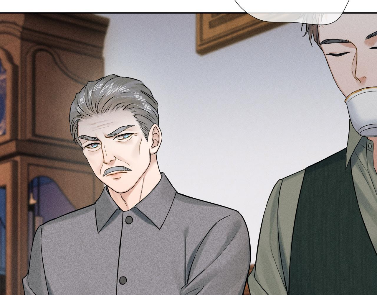 第149话 见家长 第40页