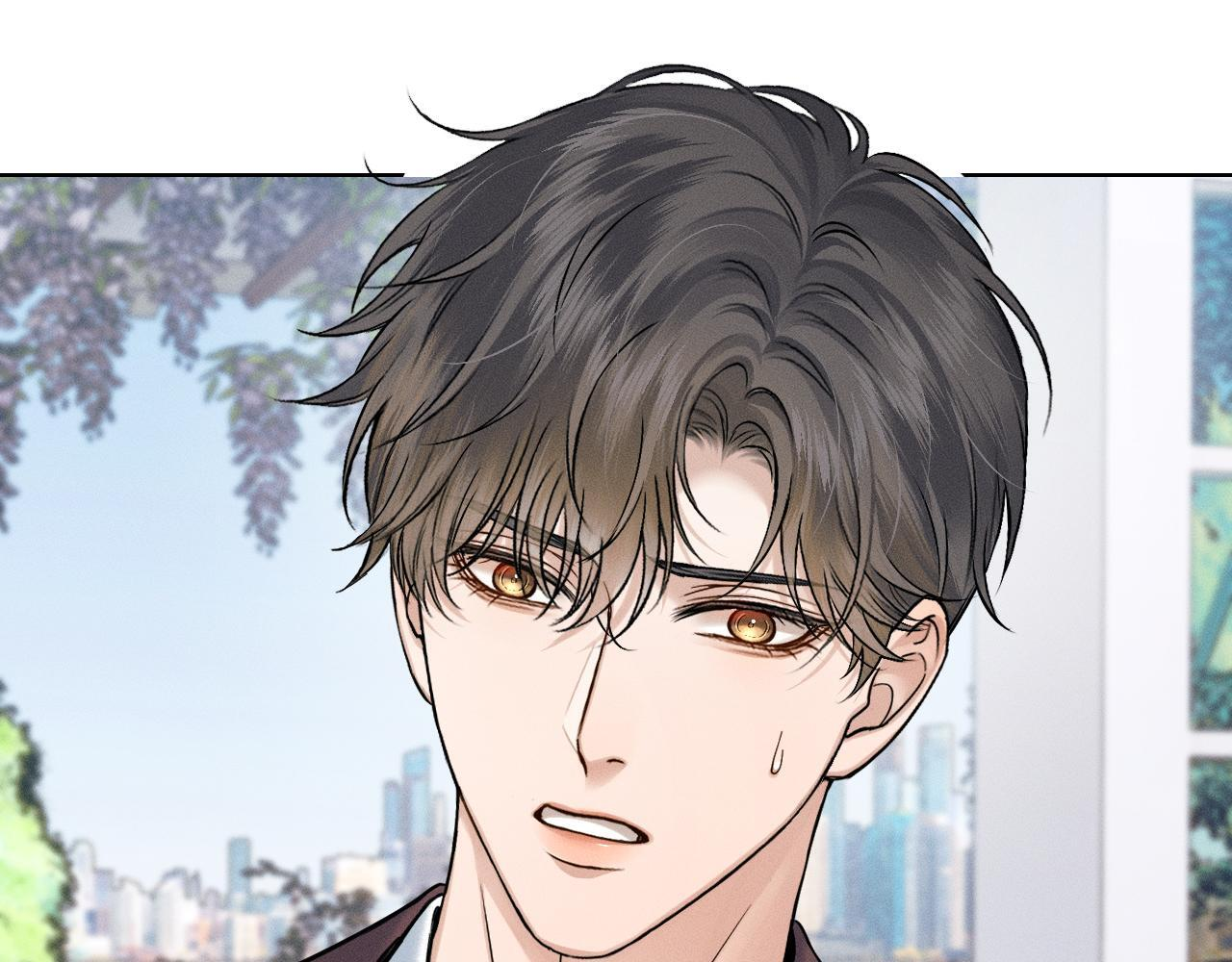 第149话 见家长 第52页