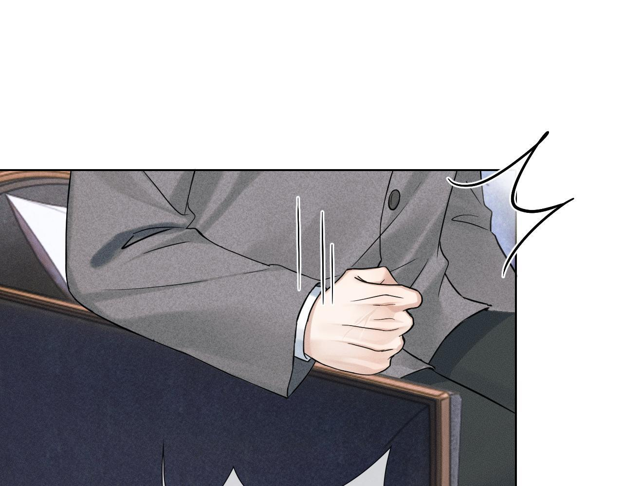 第149话 见家长 第55页