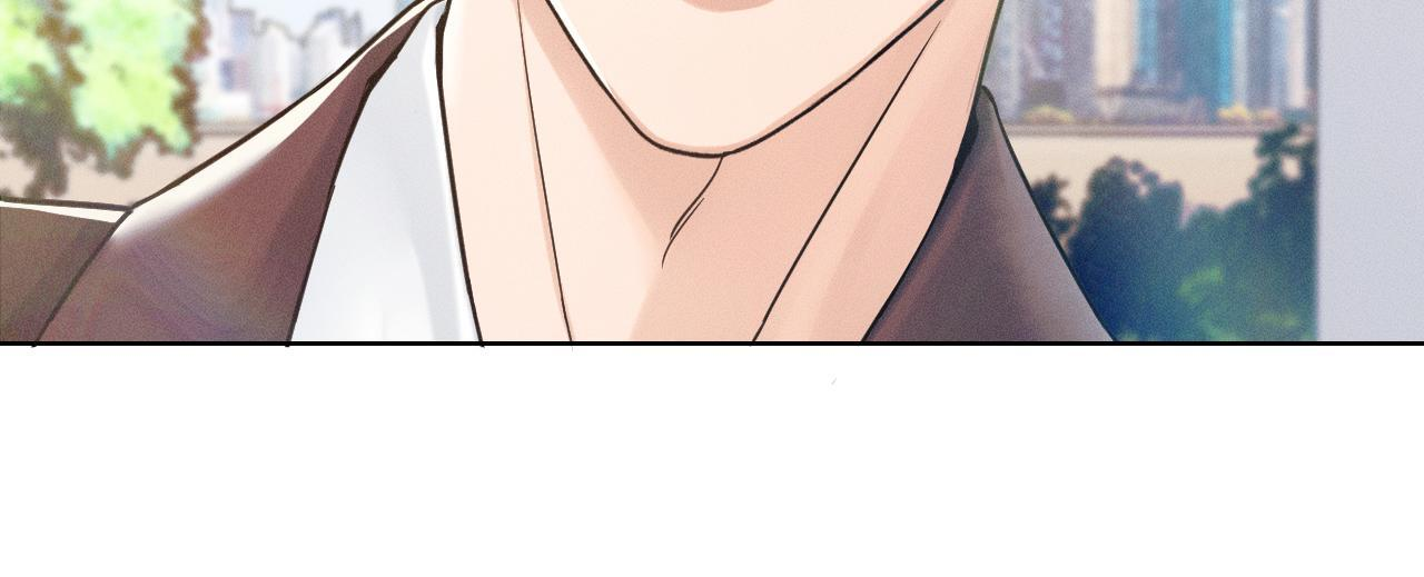 第150话 理解和支持 第9页