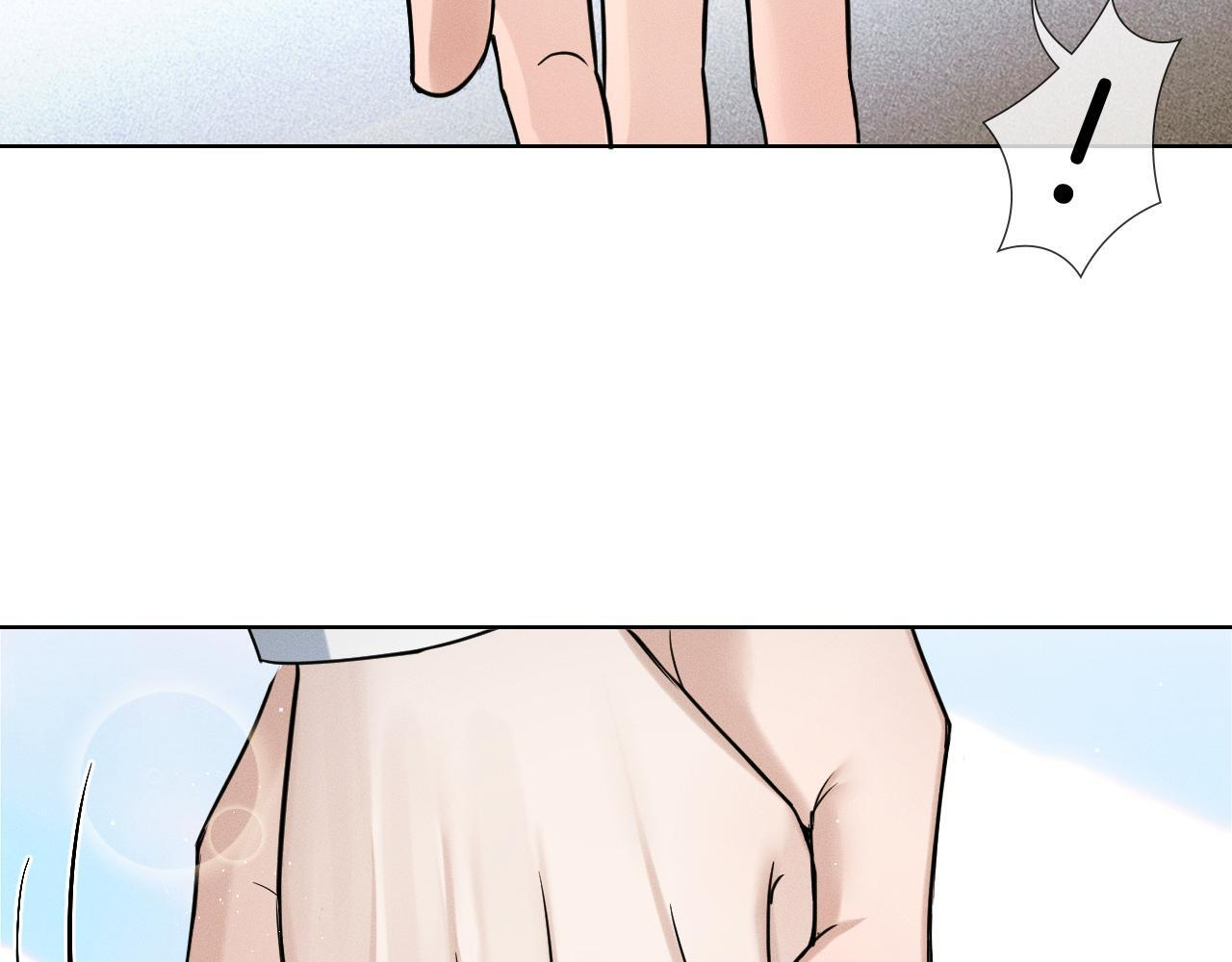 第150话 理解和支持 第45页