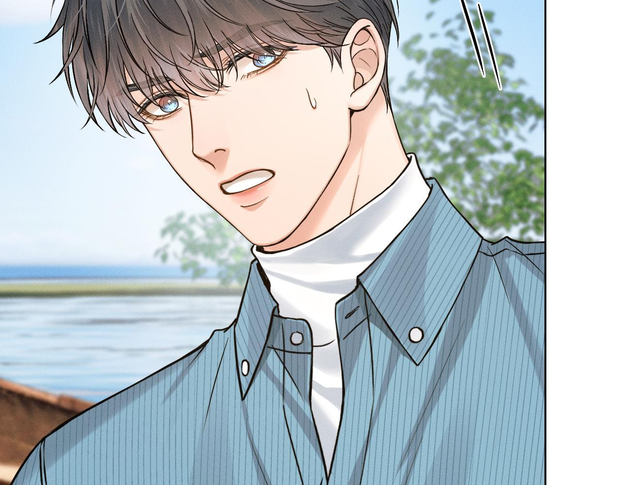 第150话 理解和支持 第79页