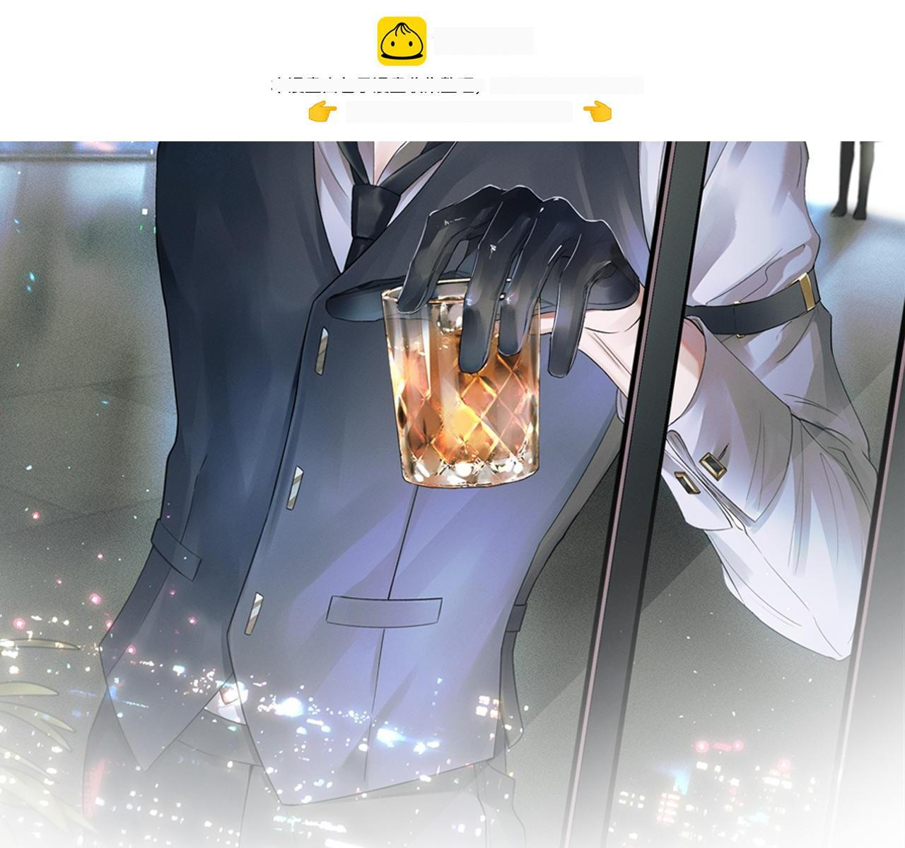 第150话 理解和支持 第108页