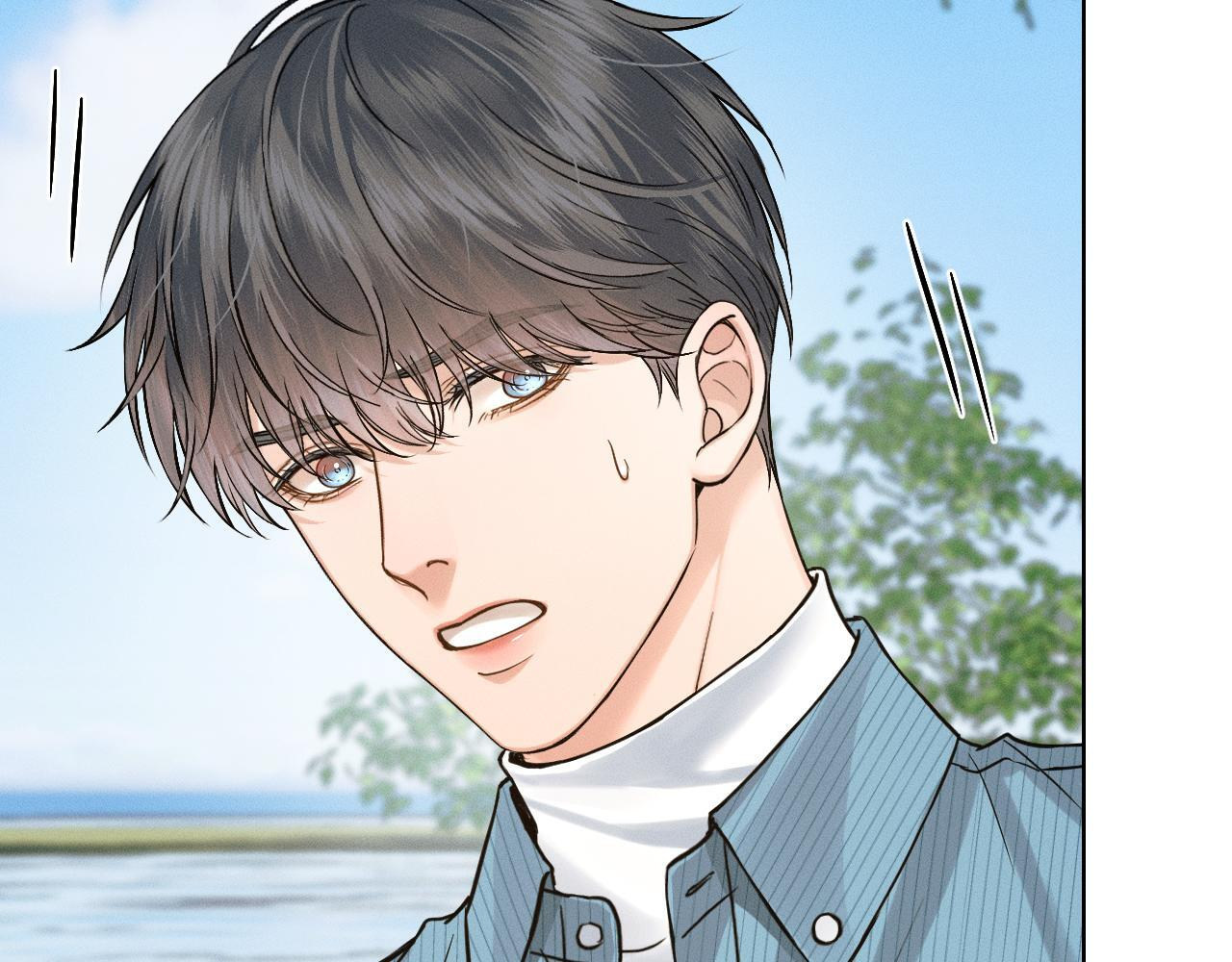第151话 一起住吧 第6页
