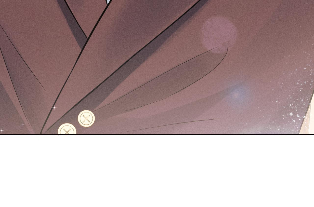 第151话 一起住吧 第11页