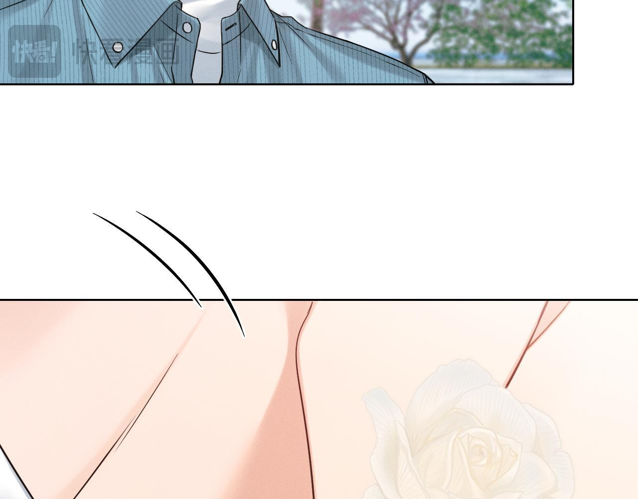 第151话 一起住吧 第17页
