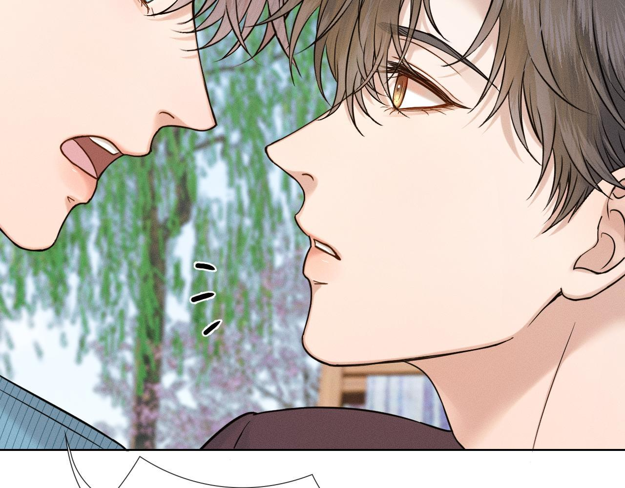 第151话 一起住吧 第38页