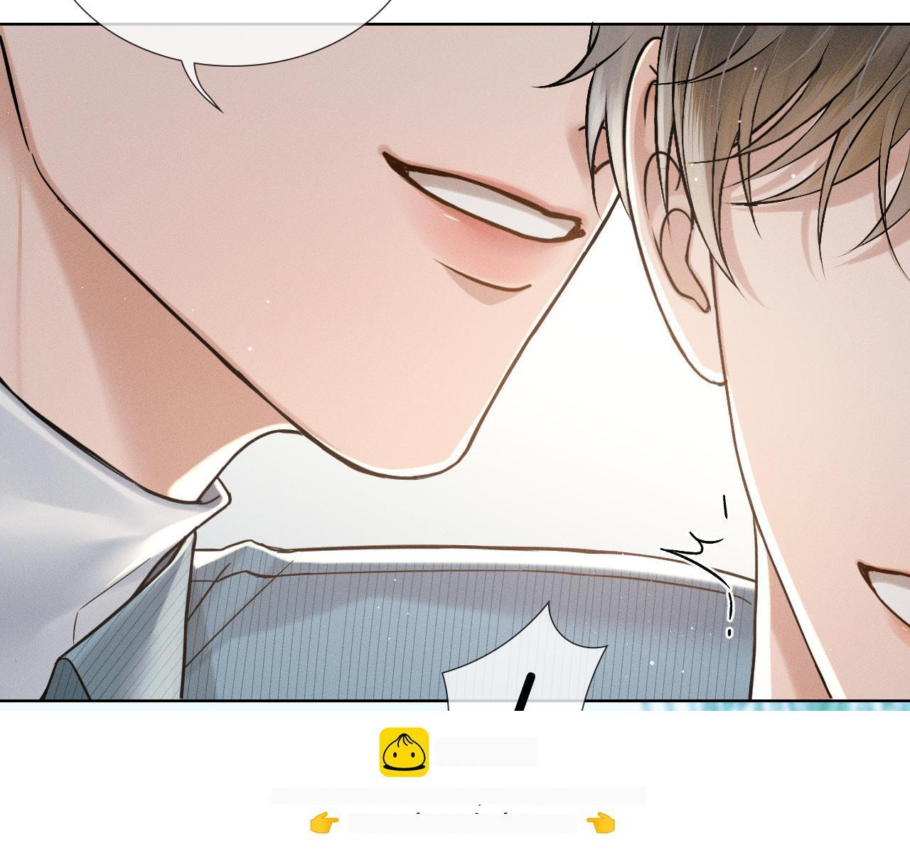 第151话 一起住吧 第60页